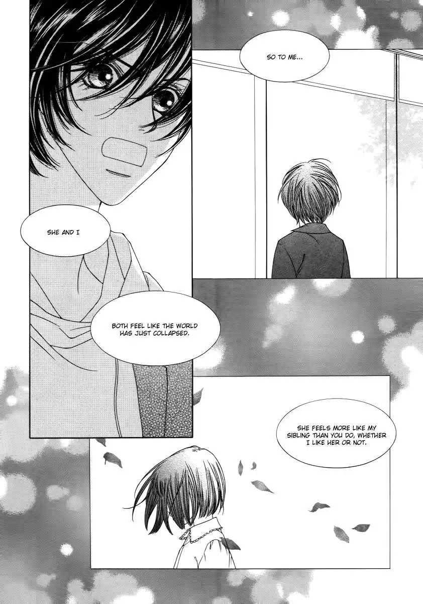 Dear Waltz Chapter 21.001 11